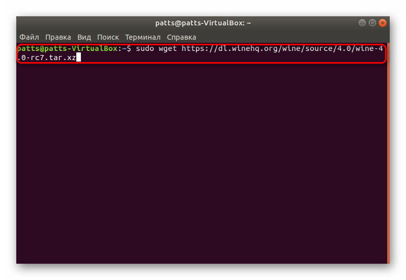 Zagruzka-neobhodimoj-versii-Wine-v-Ubuntu.png