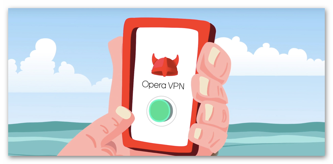 Kartinka-Opera-VPN-dlya-Android.png