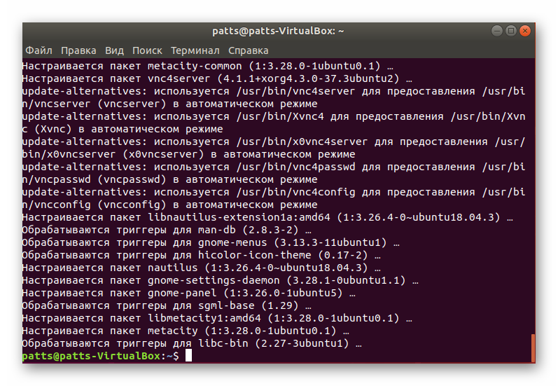 Zavershenie-ustanovki-VNC-servera-v-Ubuntu.png