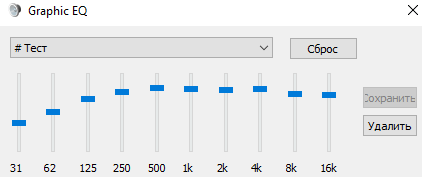 ekvalajzer-windows-10.png