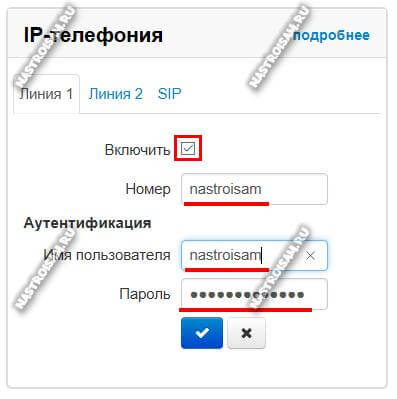 tau-2-cloud-2.jpg