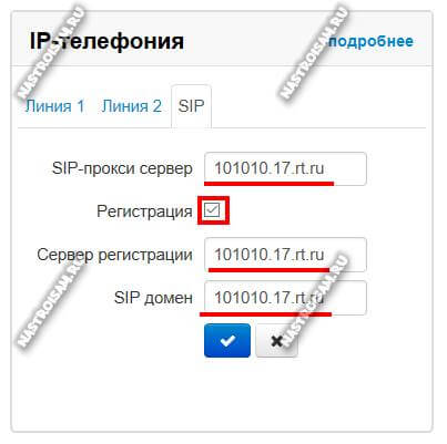 tau-2-cloud-1.jpg
