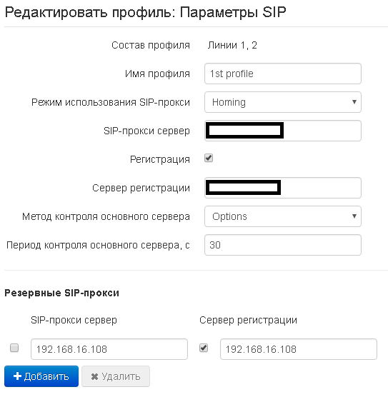 tau-2-profile-sip1.png
