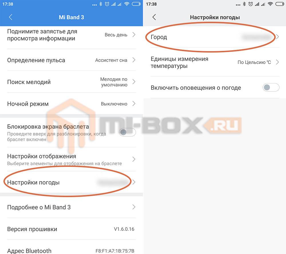 Kak-nastroit-pogodu-na-Xiaomi-Mi-Band-3-002.jpg