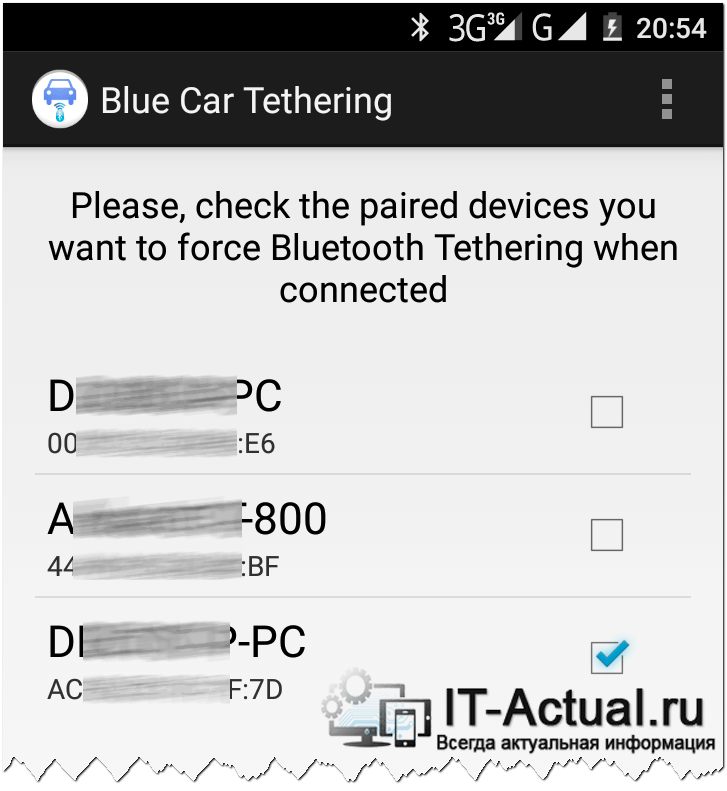 Bluetooth-tethering-always-on-3.png