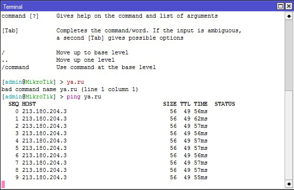 mikrotik-10.jpg