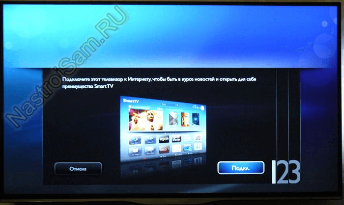 phillips-smarttv-wifi-003.png