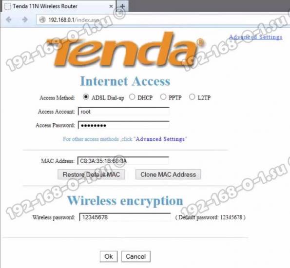 tenda-router-login.jpg