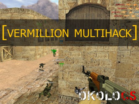 1480416950_vermillion-multihack-cheat-cs.jpg