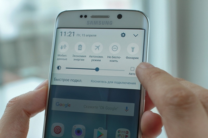 Как включить фонарик на Samsung Galaxy