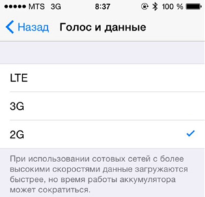 LTE.png