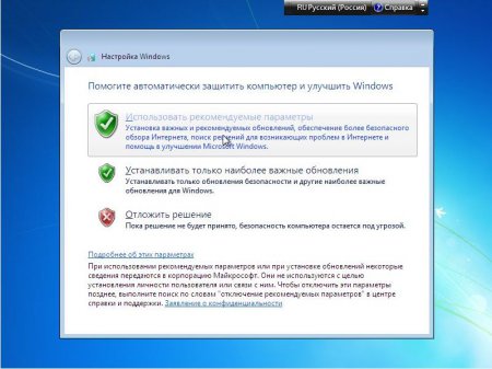 1370929236_17-ustanovka-windows-7.jpg