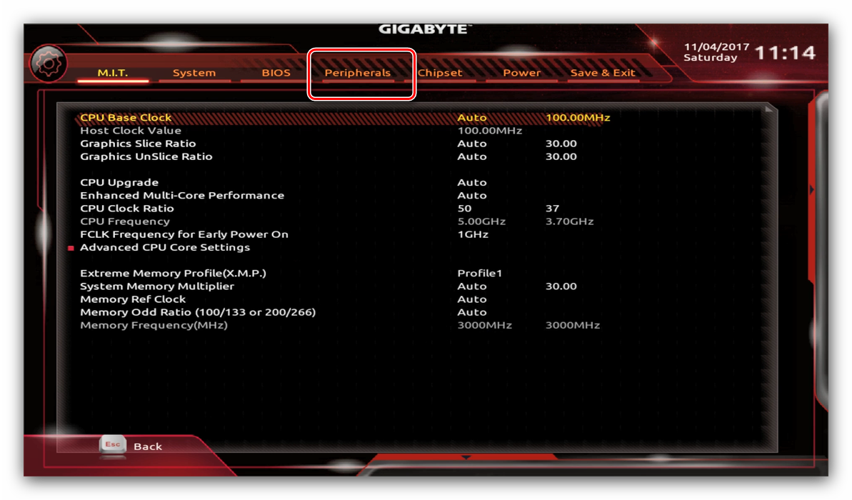 Vkladka-nastroek-UEFI-BIOS-materinskih-plat-Gigabyte.png