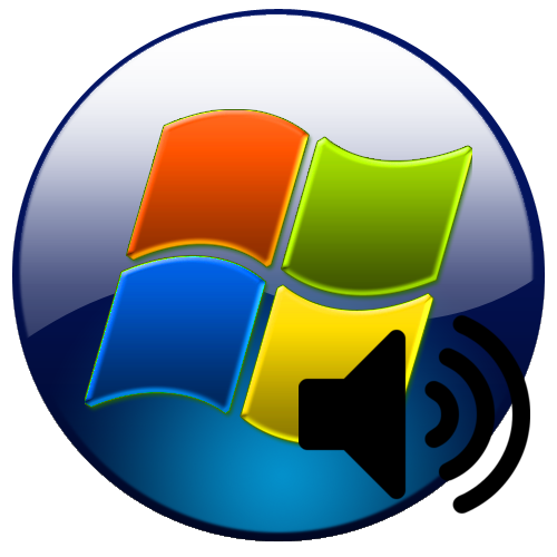 Sluzhba-Windows-Audio-v-Windows-7.png
