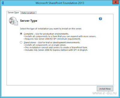 10-install-sharepoint.png
