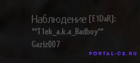 1574938637portal_cs_ru_1556710712_1411057022_speclist-rus.jpg