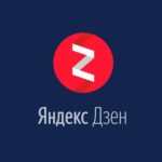 yandex.zen_-150x150.jpg