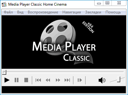 vid-pleera-media-player-classic.png