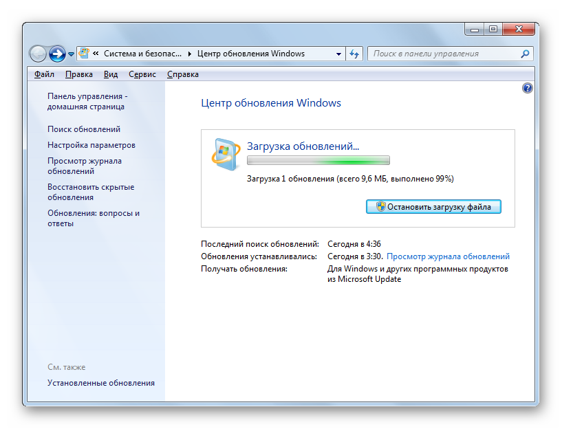 Protsess-zagruzke-obnovleniy-obnovleniy-v-okne-TSentra-obnovleniya-v-Windows-7.png
