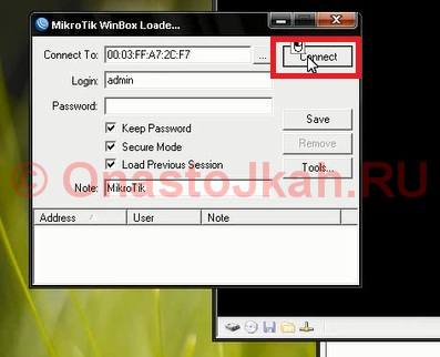 Connection-Mikrotik.jpg