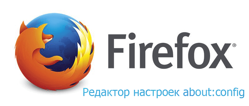 Mozilla-Firefox.png