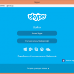 skype8-06-150x150.png