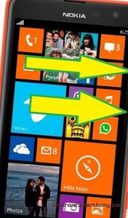 1408718597_nokia-lumia-625-hard-reset-2.jpg