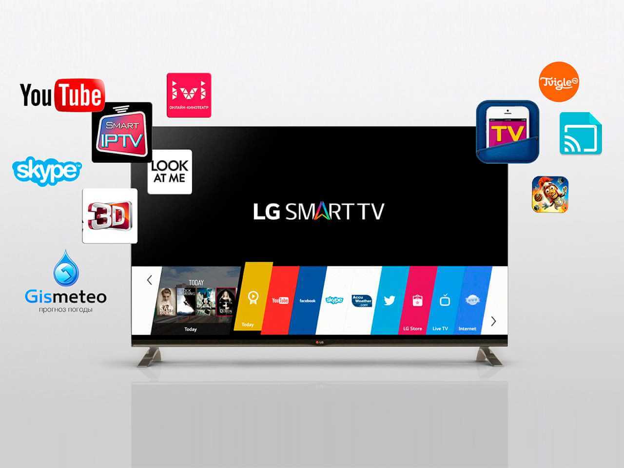 lg-smart-tv-1.jpg