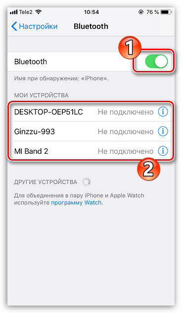 Vklyuchenie-Bluetooth-i-podklyuchenie-monopoda-na-iPhone.png