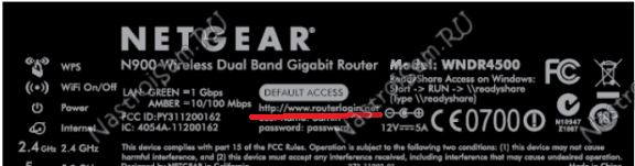 router_back_label.png
