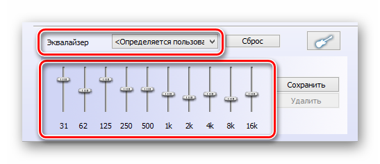 Ruchnoe-vyistavlenie-parametrov-e`kvalayzera-v-Dispetchere-Realtek-HD-v-OS-Vindovs.png 