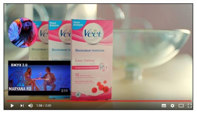 kak-blogeru-monetizirovat-kanal-na-youtube-6.jpg