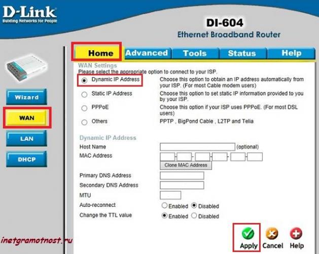 router-d-link-604.jpg