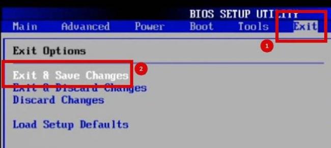 Peremeshhaemsja-v-menju-Exit-zatem-v-podmenju-Exit-Save-Changes-nazhimaem-Enter-.jpg