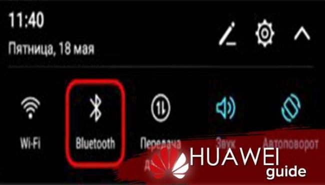 kak-podkljuchit-besprovodnye-naushniki-k-telefonu-cherez-bluetooth-huavej.jpg