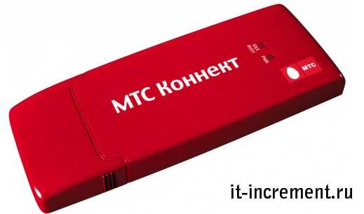 mts connect