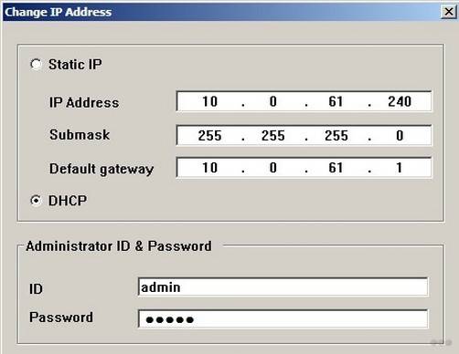 Настройка IP-камеры видеонаблюдения: подключить и настроить