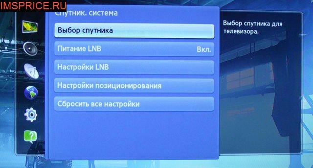 samsung_tric_cam3.jpg