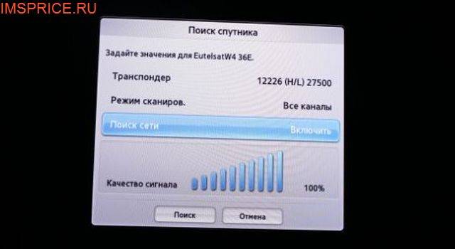 samsung_tric_cam31.jpg