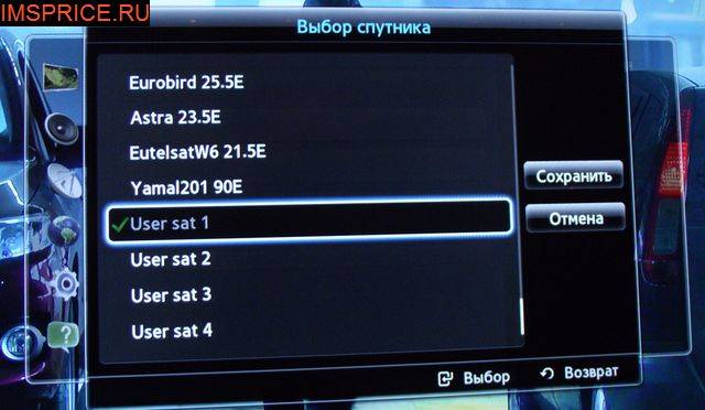 samsung_tric_cam4.jpg