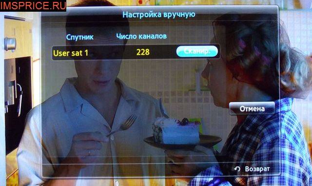 samsung_tric_cam8.jpg