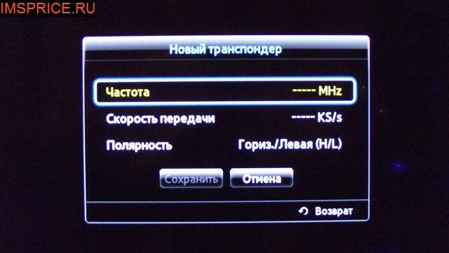 samsung_tric_cam10.jpg
