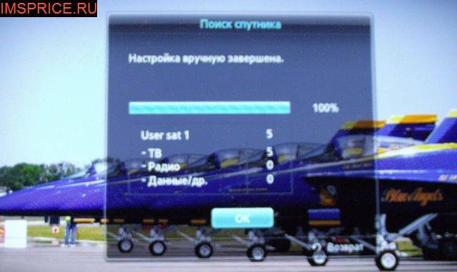 samsung_tric_cam13.jpg