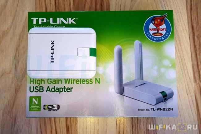 wifi-adapter-tp-link.jpg
