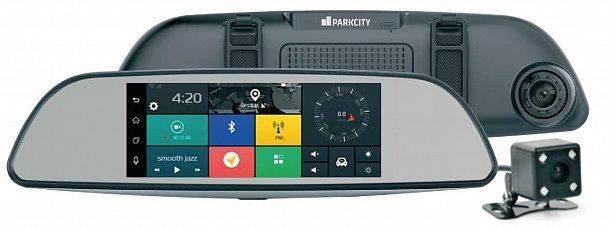 Parkcity-DVR-HD-900-2_1.jpg