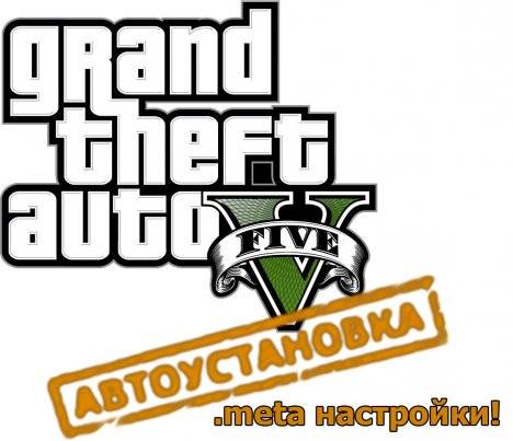 1459434467_gta5_update2.jpg