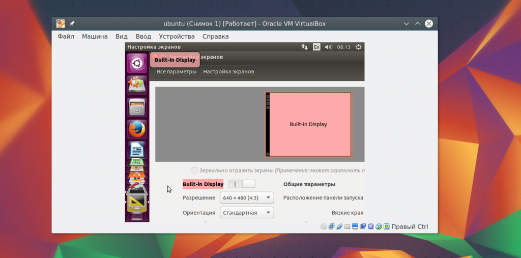 virtualbox2-1024x507.png