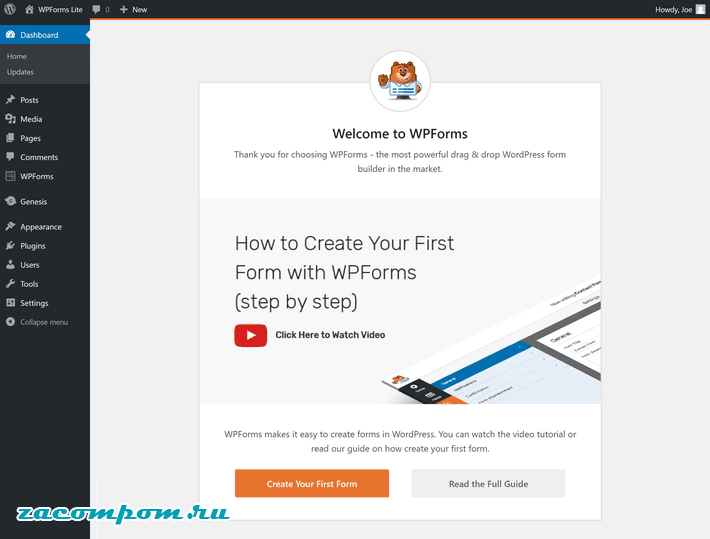 wpforms-lite-welcome-screen.png