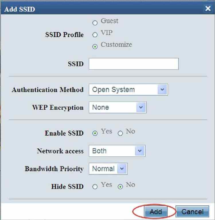 WiFi роутер ASUS – добавление новой SSID