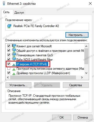 protokol.jpg